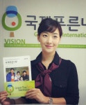 박현정 스타일리스트(PARK HYUN JUNG STYLIST) | Park Hyeon-jeong (박현정) - Picture @ HanCinema :: The Korean Movie and Drama Database Park Hyeon-jeong (박현정) - Picture