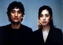 Face (페이스) Korean - Movie - Picture @ HanCinema :: The Korean Movie and Drama Database Face (페이스) Korean  - Movie - Picture