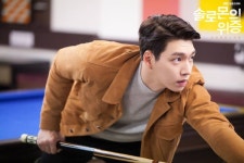 Solomons Perjury (솔로몬의 위증) Korean - Drama - Picture... Solomons Perjury (솔로몬의 위증) Korean  - Drama - Picture