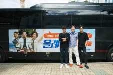 DETOUR (올레) Korean - Movie - Picture @ HanCinema :: The Korean Movie and Drama Database DETOUR (올레) Korean  - Movie - Picture