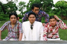Baribari Zzang (바리바리 짱) Korean - Movie - Picture... Drama Database Baribari Zzang (바리바리 짱) Korean  - Movie - Picture
