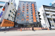 Busan View Hotel Busan Station in Busan | 2023 Updated prices, deals - Klook Philippines