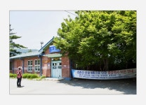 사진마을 : 작가마당 - <편지>의 추억, 경강역 <편지>의 추억, 경강역