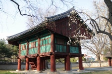 : 사진마을 : - 전주 경기전 경내의 정면 자료 사진 열장 전주 경기전 경내의 정면 자료 사진 열장