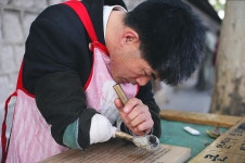 : 사진마을 : - 다른 사진을 올립니다. 다른 사진을 올립니다.