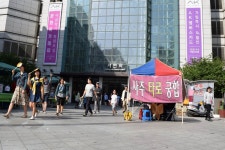 : 사진마을 : - 서현역-주말-광장-흐름 서현역-주말-광장-흐름