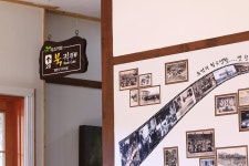 : 사진마을 : - 추억 만들기 추억 만들기