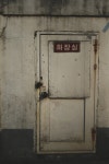 : 사진마을 : - 화장실 화장실