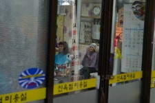 : 사진마을 : - 춘천 사람들(김원) 춘천 사람들(김원)