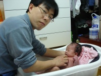 : 사진마을 : - [테마-손]지금은 목욕중 [테마-손]지금은 목욕중