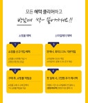 박남매♥  44-66 사이즈 가격대비최고v 거품없는 데일리룩! 믿고찾는 박남매.^^
