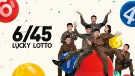 6/45: Lucky Lotto (2023) 줄거리 완결 자막 언어 – iQIYI | iQ.com 6/45: Lucky Lotto-앱을 다운로드하여 지금 즐겨보세요!