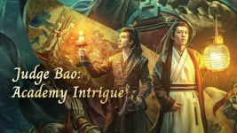 포청천 : 서원궤사 (2023) 줄거리 완결 자막 언어 – iQIYI | iQ.com 포청천 : 서원궤사-앱을 다운로드하여 지금 즐겨보세요!