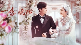 일념경심: 첫눈에 반하다 (2025) 줄거리 완결 자막 언어 – iQIYI | iQ.com 일념경심: 첫눈에 반하다-앱을 다운로드하여 지금 즐겨보세요!