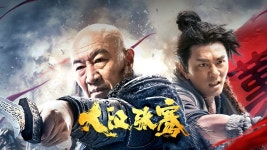 大汉张骞 (2021) 줄거리 완결 자막 언어 – iQIYI | iQ.com 大汉张骞-앱을 다운로드하여 지금 즐겨보세요!