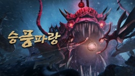 승풍파랑 (2021) 줄거리 완결 자막 언어 – iQIYI | iQ.com 승풍파랑-앱을 다운로드하여 지금 즐겨보세요!
