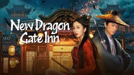 신용문객잔 (2024) 줄거리 완결 자막 언어 – iQIYI | iQ.com 신용문객잔-앱을 다운로드하여 지금 즐겨보세요!