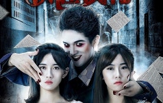 Face Off (2018) 줄거리 완결 자막 언어 – iQIYI | iQ.com Face Off-앱을 다운로드하여 지금 즐겨보세요!