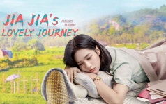 하가가적도화원기 (2022) 줄거리 완결 자막 언어 – iQIYI | iQ.com 하가가적도화원기-앱을 다운로드하여 지금 즐겨보세요!