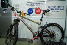 [MTB트래킹] 천마산 감천문화마을 - New Dossa - [MTB트래킹] 천마산 감천문화마을