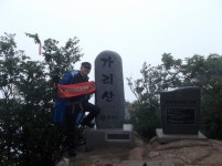 자유게시판 - 홍천 가리산 폭우속 산행기 홍천 가리산 폭우속 산행기