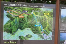 자유게시판 - 강화 마니산에서 바라보는 갯벌 강화 마니산에서 바라보는 갯벌