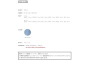 PIGHIP pants 20518 < 마일드p < FASHION / CLOTHES < WOMEN < PANTS < pants [OKDGG] PIGHIP pants 20518