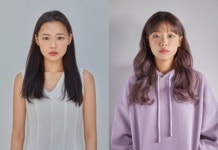 핑크에이지 살롱컬러 통가발) 젤리펌 아이리스 (미스티사)