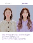 핑크에이지 컬러피스 21인치 웨이브) 애쉬,선셋 컬러 24종/옴브레컬러 (미스티사)