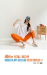 [[SET]롤리팡 레터 트레이닝세트] 24시간 편하고 예쁘게, 핑크시슬리