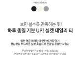 해슬리휴양콘도미니엄레크레이션센터 | [레크디 찰랑 루즈 긴팔티] 24시간 편하고 예쁘게, 핑크시슬리