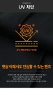 PURDY｜[퍼디] -5ºC 아이스쿨 부츠컷 팬츠 RR812385067｜SSF SHOP [퍼디] -5ºC 아이스쿨 부츠컷 팬츠