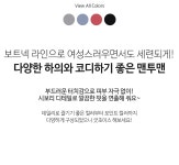 [위니드 보트넥 박스 맨투맨] 24시간 편하고 예쁘게, 핑크시슬리