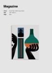 [핀즐]ART PRINT 05. Guillaume Kashima [W CONCEPT]