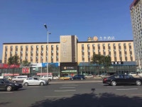 하얼빈 JI Hotel Harbin Wenchang Street Forestry University | 2025년 최신 가격 & 프로모션 - 클룩 Klook 대한민국