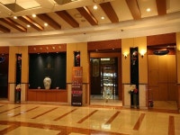 Hotel Samwon Plaza Gyeonggi-do - 2022 hotel deals - Klook Malaysia