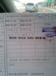 교통안전공단 강남검사소 | 서울특별시 강남구 헌릉로745길 13