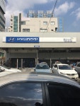 협신공업사 | BLUhands | 경기도 구리 교문동 216-12
