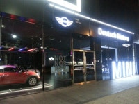 Mini 공식 딜러 Deutsch Motors | 대전 동구 한밭대로 1263