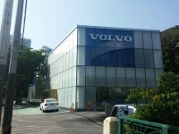 VOLVO (주)아이언모터스 | 부산 해운대구 재송동 산74-40