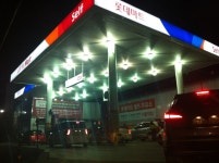 롯데마트 주유소 | 충죽 충주시 종로구 명륜2길 38