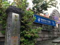 방배현대스포츠클럽 수영장 | 서울특별시 서초구 방배로 12