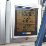 SK self 용강주유소 | 경상북도 경주 산업로 4494