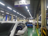 한국GM 쉐보레 직영 서비스센터 | 서울특별시 성동구 아차산로9길 48