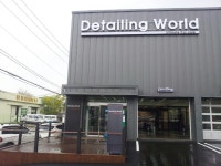 Detailing World Korea | Gyeongi-do Goyang-si 봉담읍 마당바위로 205