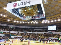 창원실내체육관 | 경상남도 창원시 의창구 원이대로 450