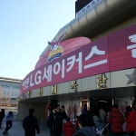 창원실내체육관 | 경상남도 창원시 의창구 원이대로 450