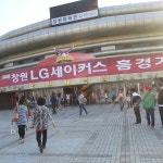 창원실내체육관 | 경상남도 창원시 의창구 원이대로 450