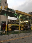 S-OIL 강남대로 주유소 | 서울특별시 서초구 강남대로 206