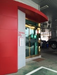 KIA MOTORS Auto - Q (기아오토큐) | 광주광역시, 光州 북구 필문대로 105